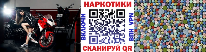 Где купить Пучеж Alpha-PVP  COCAIN  Меф мяу мяу  МАРИХУАНА  Гашиш 
