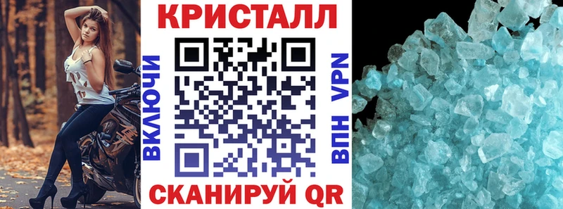 АМФ 98% Пучеж