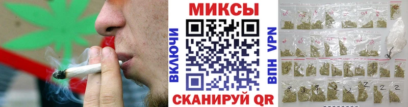 сколько стоит  маркетплейс как зайти  БУТИРАТ BDO  Пучеж  mega вход 