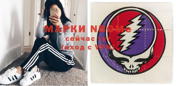 меф Переславль-Залесский