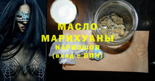 сатива Баксан