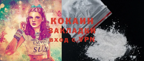 сатива Баксан