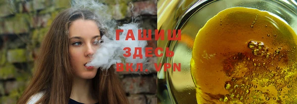 сатива Баксан