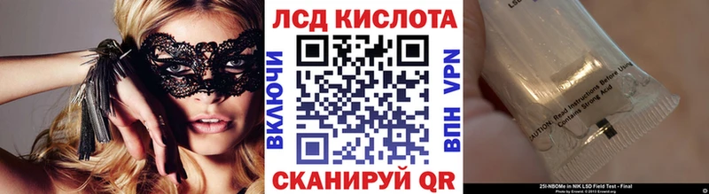 Наркотические марки 1500мкг  Пучеж 