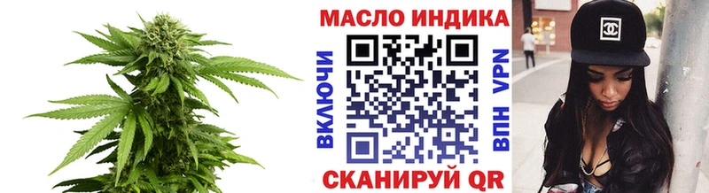 Дистиллят ТГК вейп ссылка на мегу Пучеж цена
